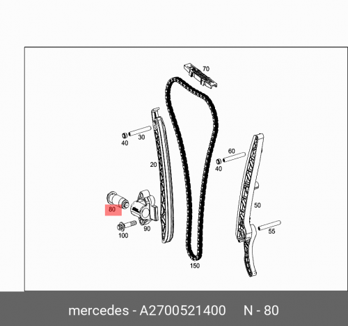 Натяжитель/kettenspanner A2700521400 MERCEDES-BENZ натяжитель ремня riemenspanner a2762000370 mercedes benz