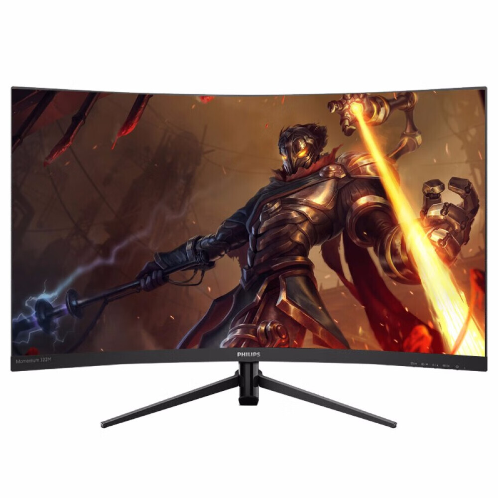 

Монитор Philips 272M8CZN 27" 165Гц