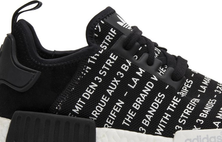 Nmd brand store with 3 stripes