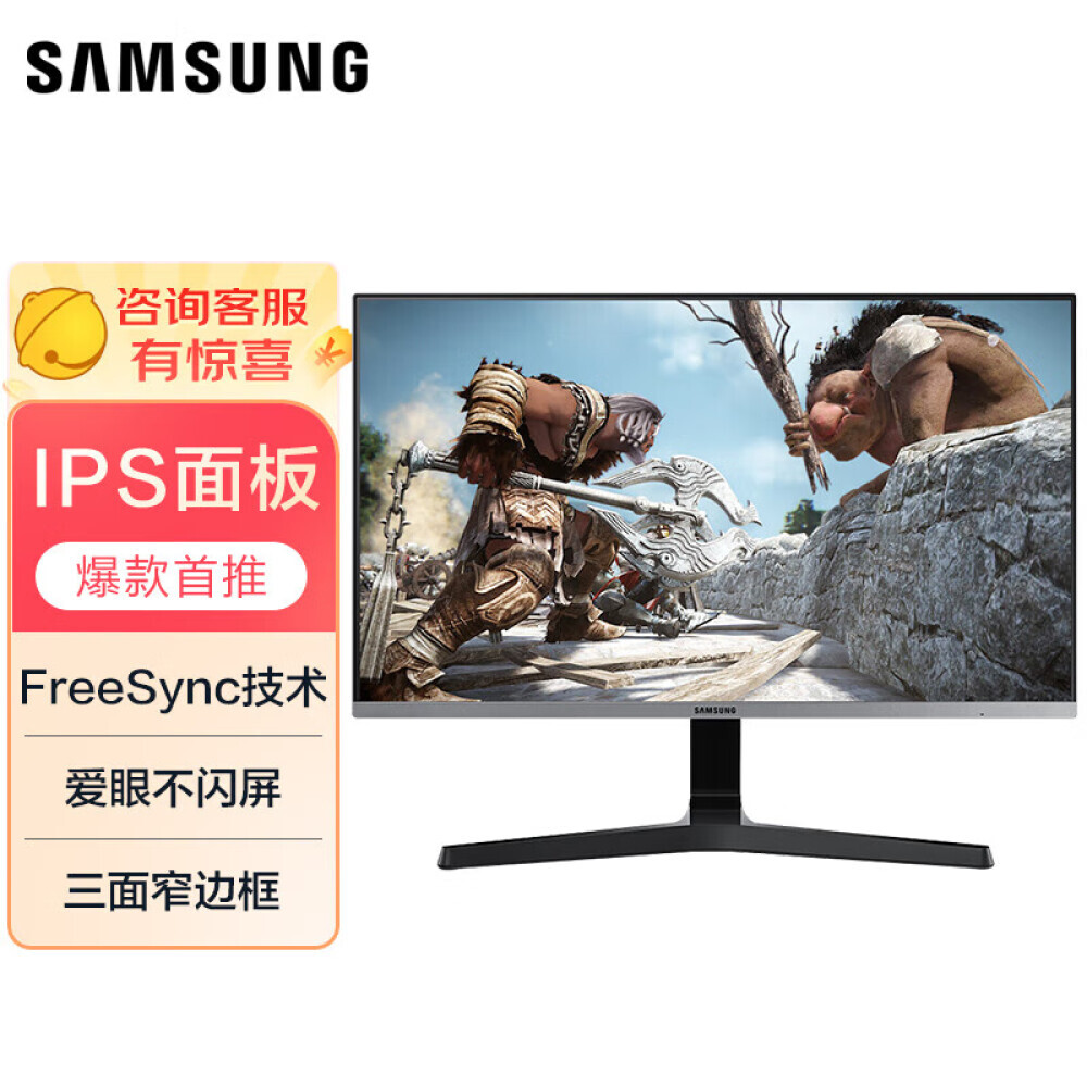 

Монитор Samsung S24R352F 23,8" IPS