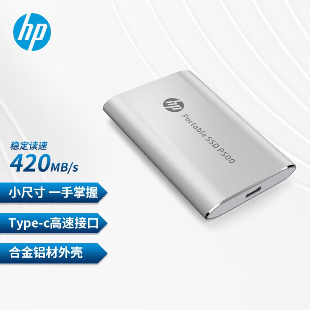 

SSD-накопитель HP Mobile Hard Disk Solid State P500 1TB