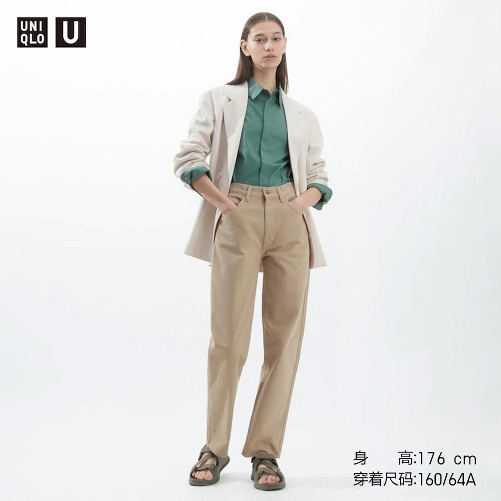 

Брюки серии U Uniqlo, бежевый