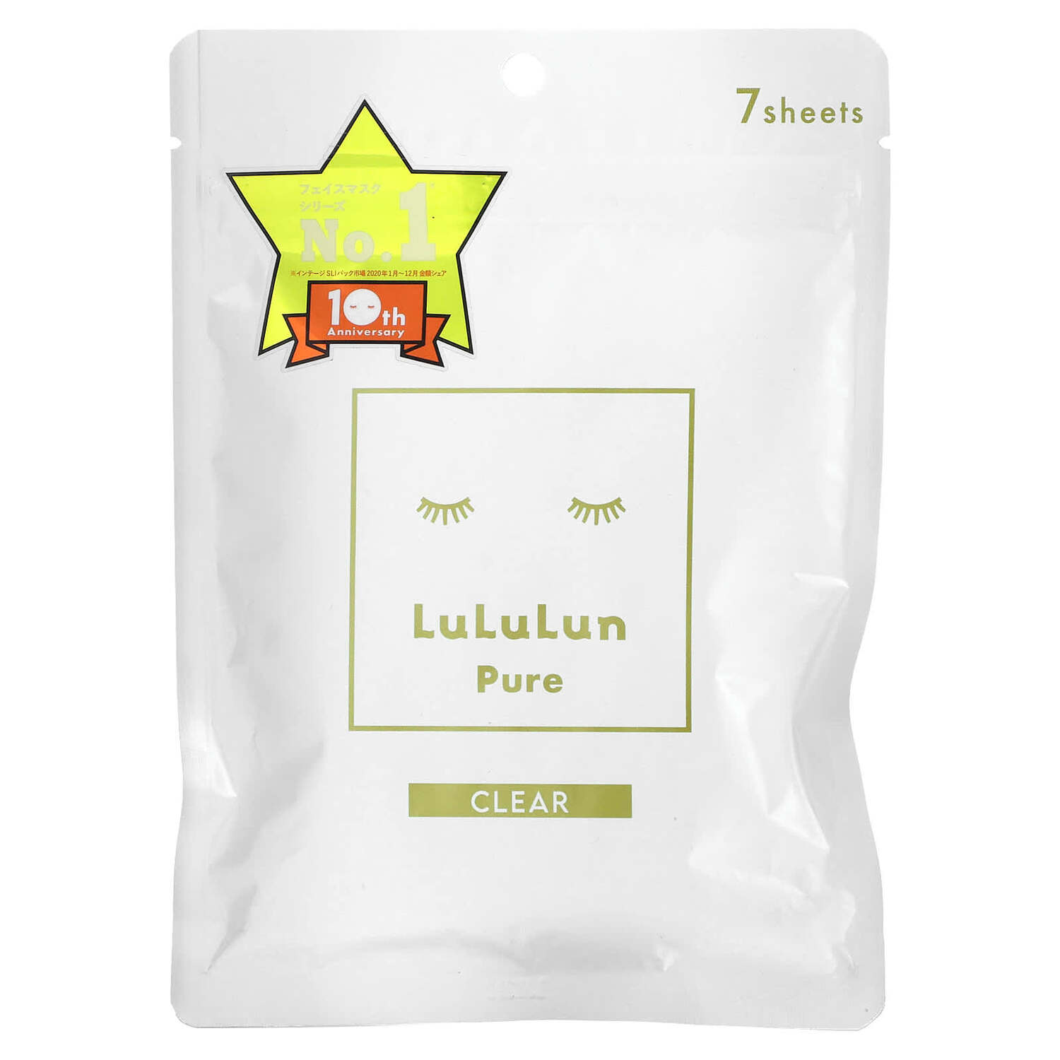 

Precious Clear, тканевая маска Pure Beauty, белая 4KS, 7 шт., 108 мл (3,65 жидк. Унции), Lululun