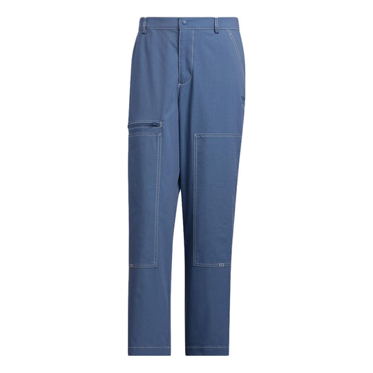 цена Спортивные брюки Adidas Workwear Pants HY7250, синий