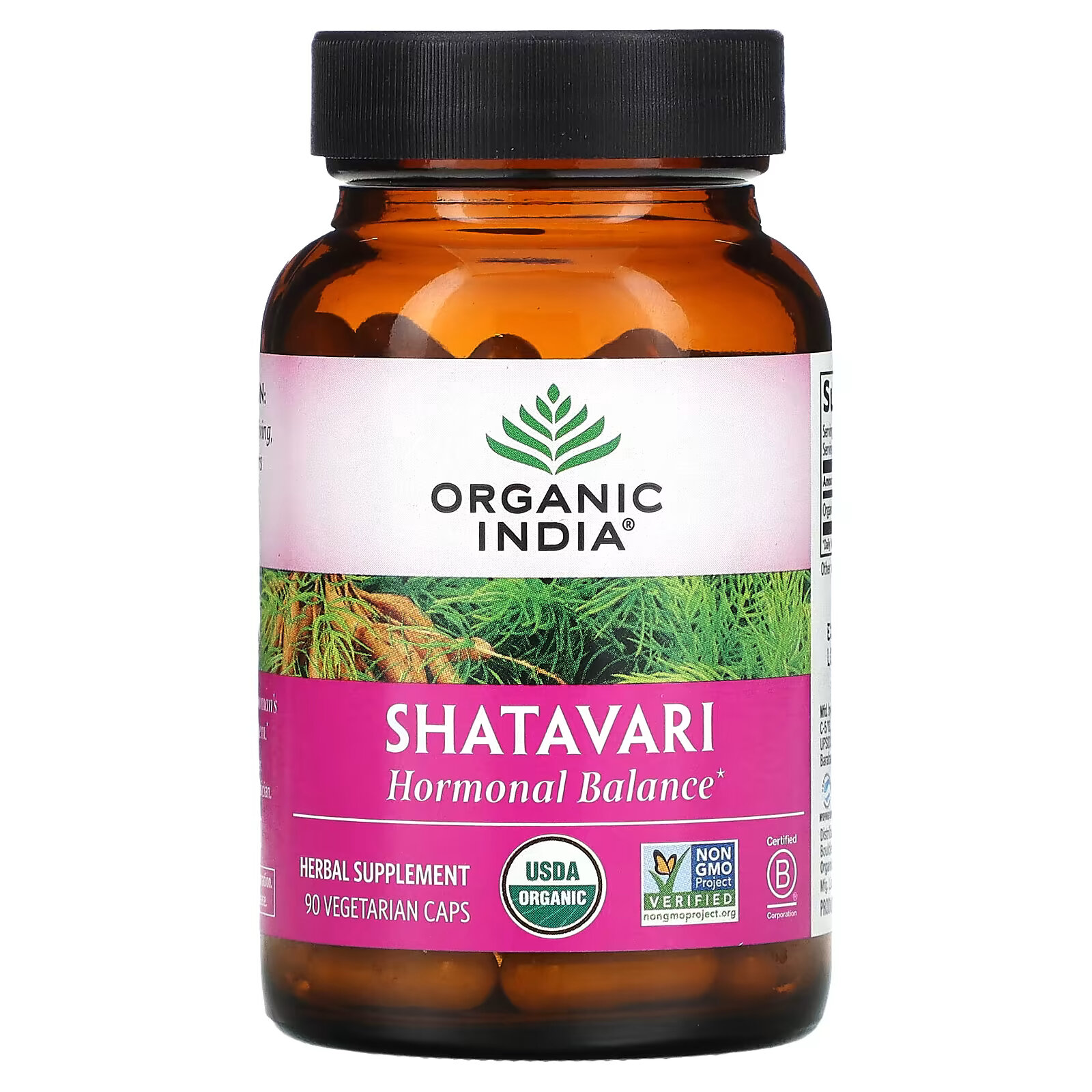 Organic India, шатавари, 90 вегетарианских капсул organic india органический продукт ним 90 вегетарианских капсул