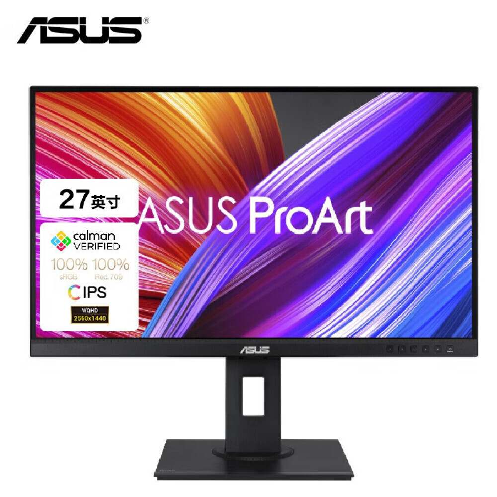 

Монитор Asus PA278QEV 27" IPS 2K