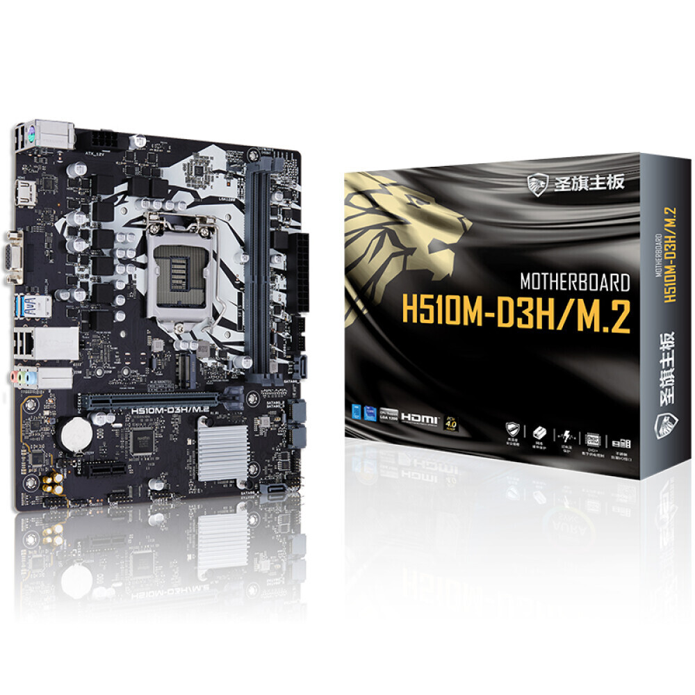 

Материнская плата Asus H510M-D3H