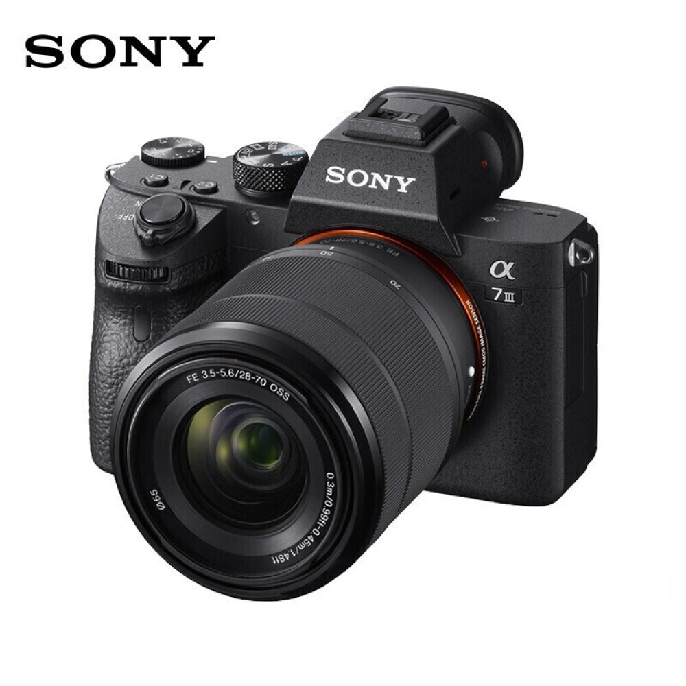 

Фотоаппарат Sony Alpha 7 III (7M3K)