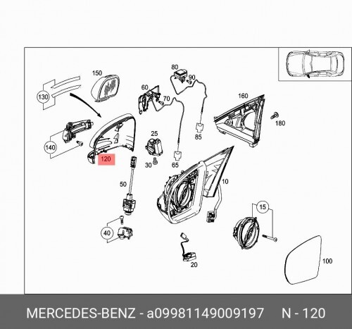 

Кожух зеркала левого / spiegelschale A09981149009197 MERCEDES-BENZ