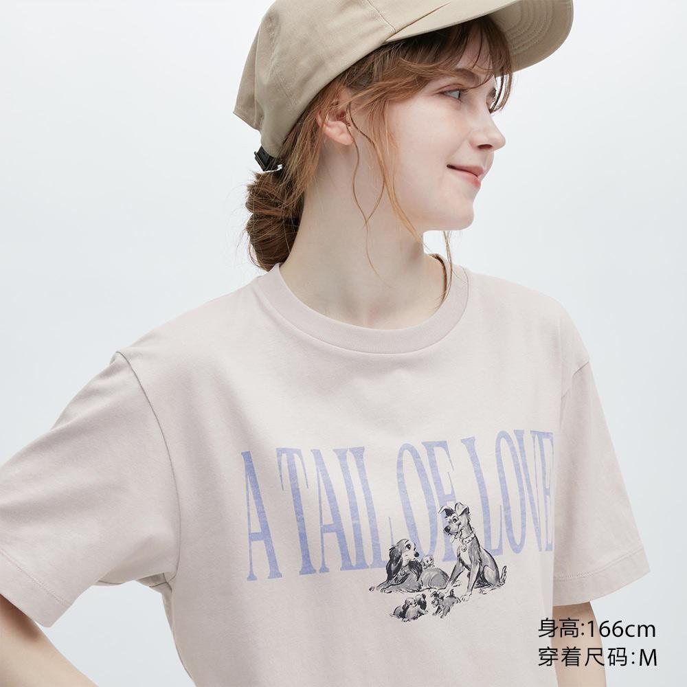 

Футболка с принтом Uniqlo, серый
