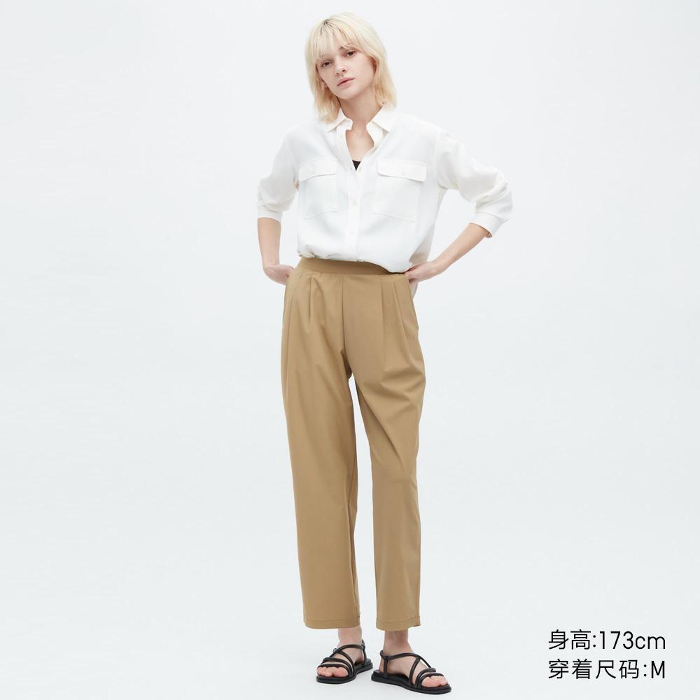 

Брюки Uniqlo, бежевый