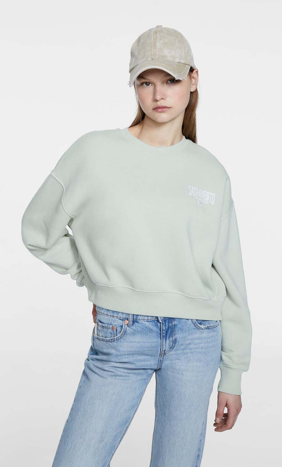 

Толстовка с вышивкой Stradivarius, зеленый
