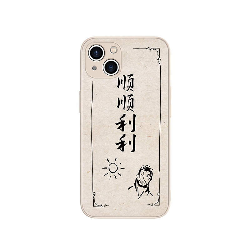 

Чехол для телефона MSMF Us 10 Cents Msmf, DWFQBL15421 - Antique white