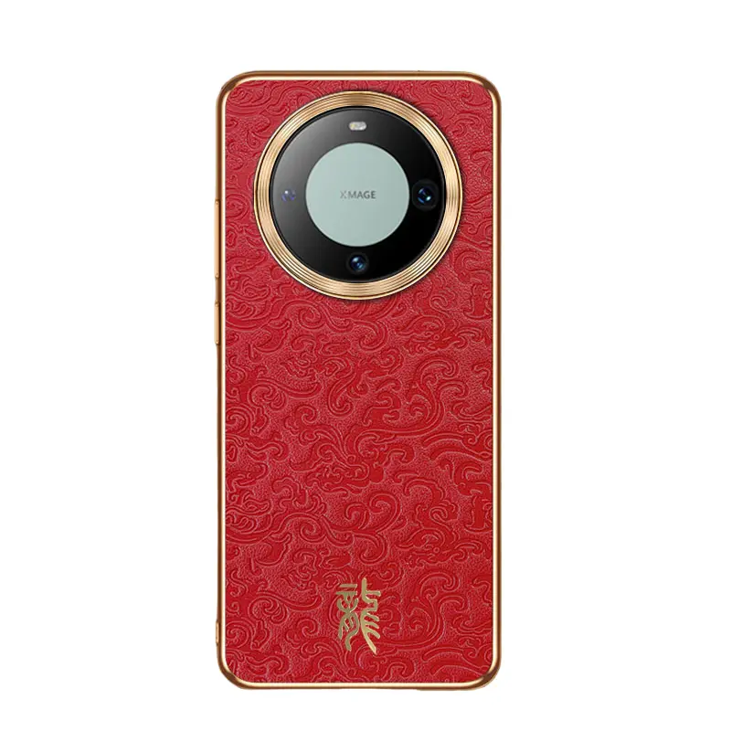 

Чехол для телефона Baohuguang Bao Huguang, Red galvanized dragon pattern