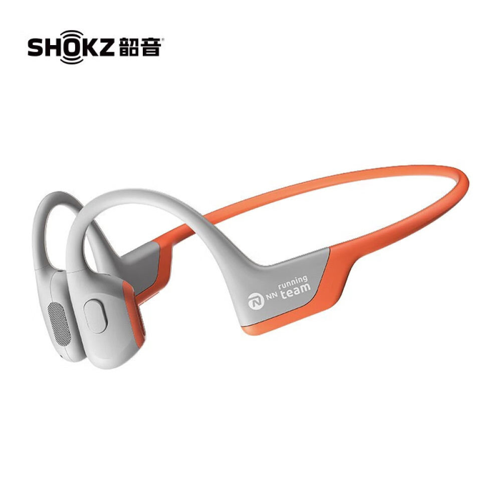 Беспроводные наушники Shokz Openrun Pro с костной проводимостью, оранжевый беспроводные наушники zdk openear wave с костной проводимостью водонепроницаемые черный оранжевый