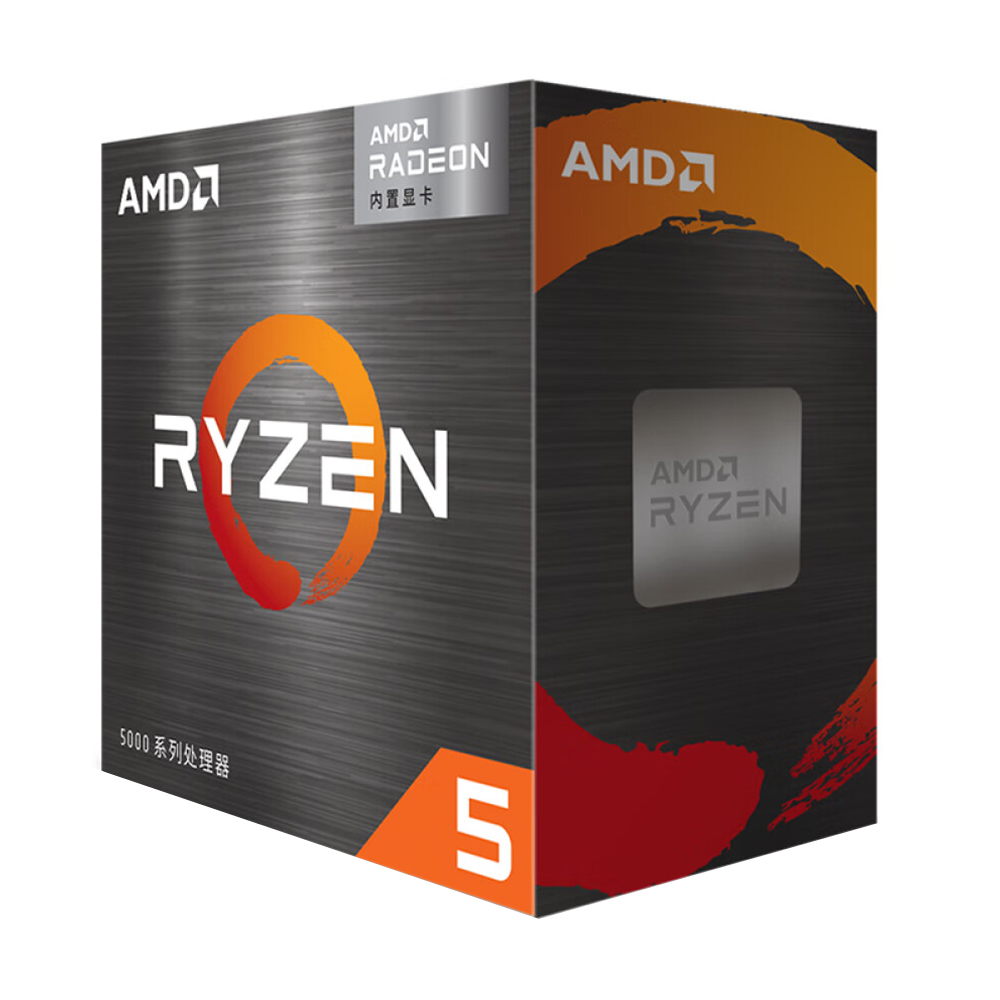Процессор AMD Ryzen 5 5600GT BOX процессор amd ryzen 5 5600gt am4 100 000001488 oem