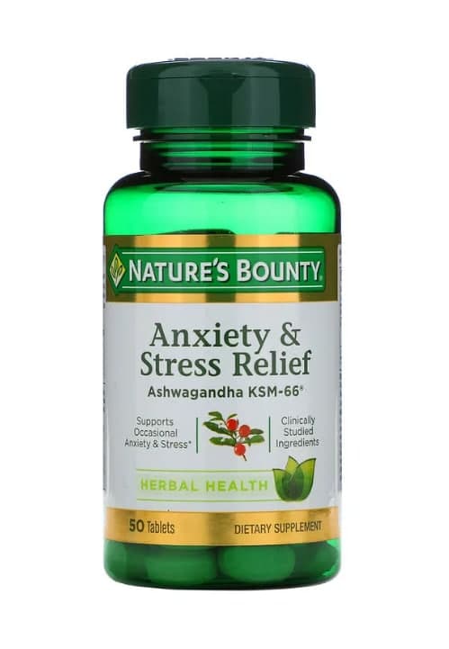 Средство от беспокойства и стресса, Ashwagandha KSM-66, 50 таблеток, Nature's Bounty средство от стресса и тревожности natrol два блистера по 30 таблеток