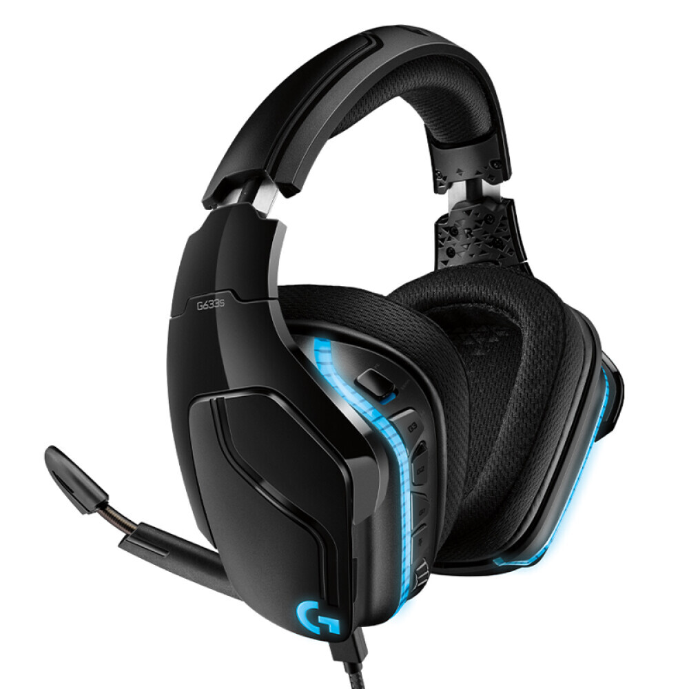 

Гарнитура проводная Logitech G633S для киберспорта