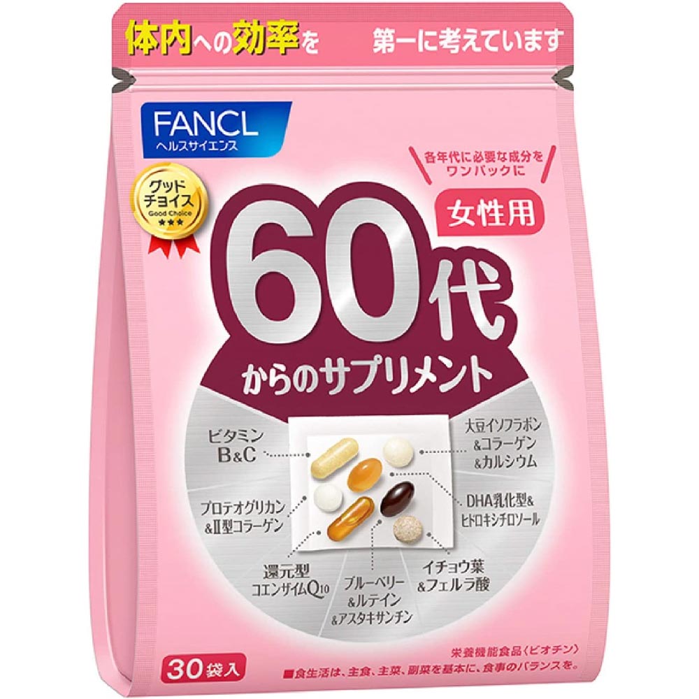 Витаминный комплекс FANCL для женщин старше 60 лет, 30 пакетов комплекс пробиотиков fancl 60 таблеток со вкусом лимонного йогурта