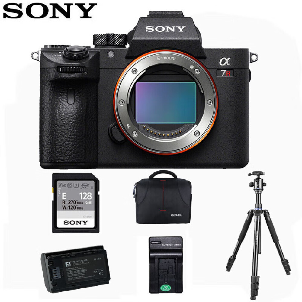 

Фотоаппарат Sony Alpha 7R III Body с картой памяти 128G