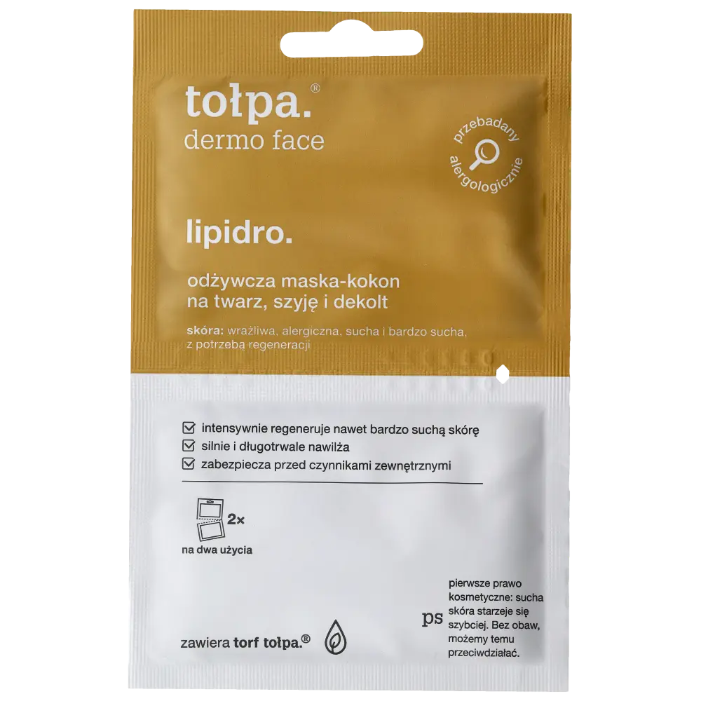 

Tołpa Dermo Face Lipidro питательная маска-кокон для лица, шеи и зоны декольте, 2х6 мл/1 упаковка