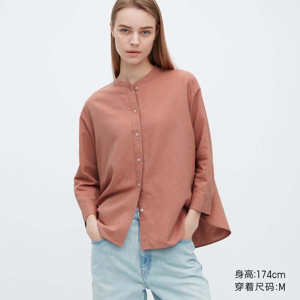 

Рубашка Uniqlo, кэмел