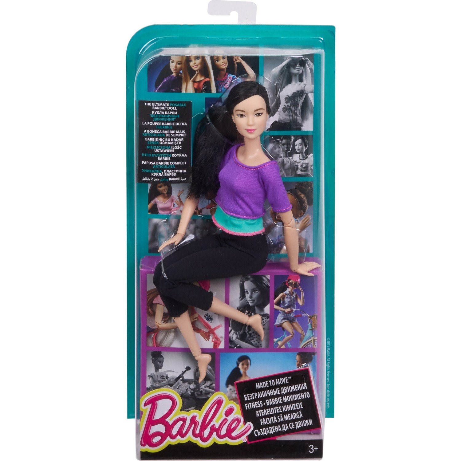 Кукла Barbie DHL84 – заказать из-за границы с доставкой в «CDEK.Shopping»