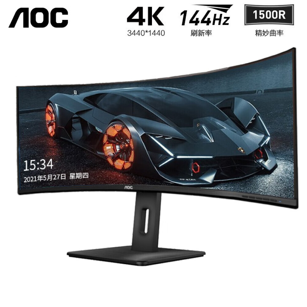

Монитор AOC CU34P2X 34" IPS 2K 21:9 75Гц