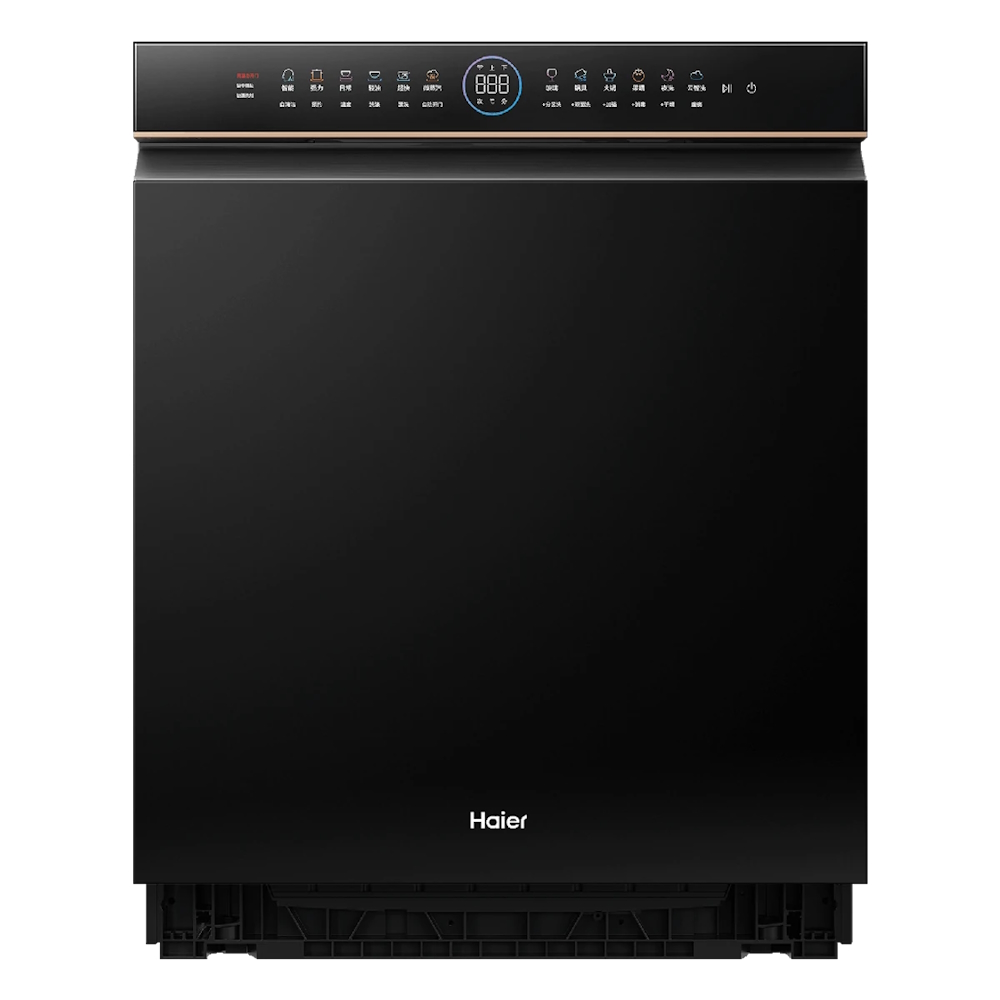 Посудомоечная машина Haier W50X, HWY15-B366GHU1, черный