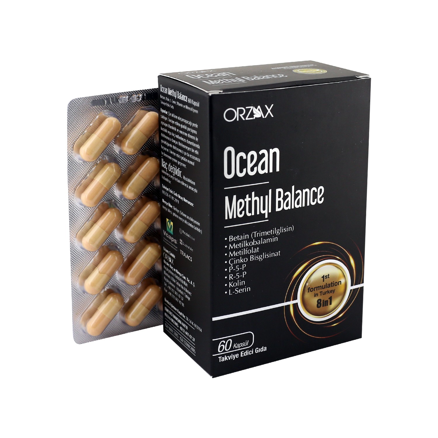 Пищевая добавка Ocean Plus Methyl Balance, 60 капсул