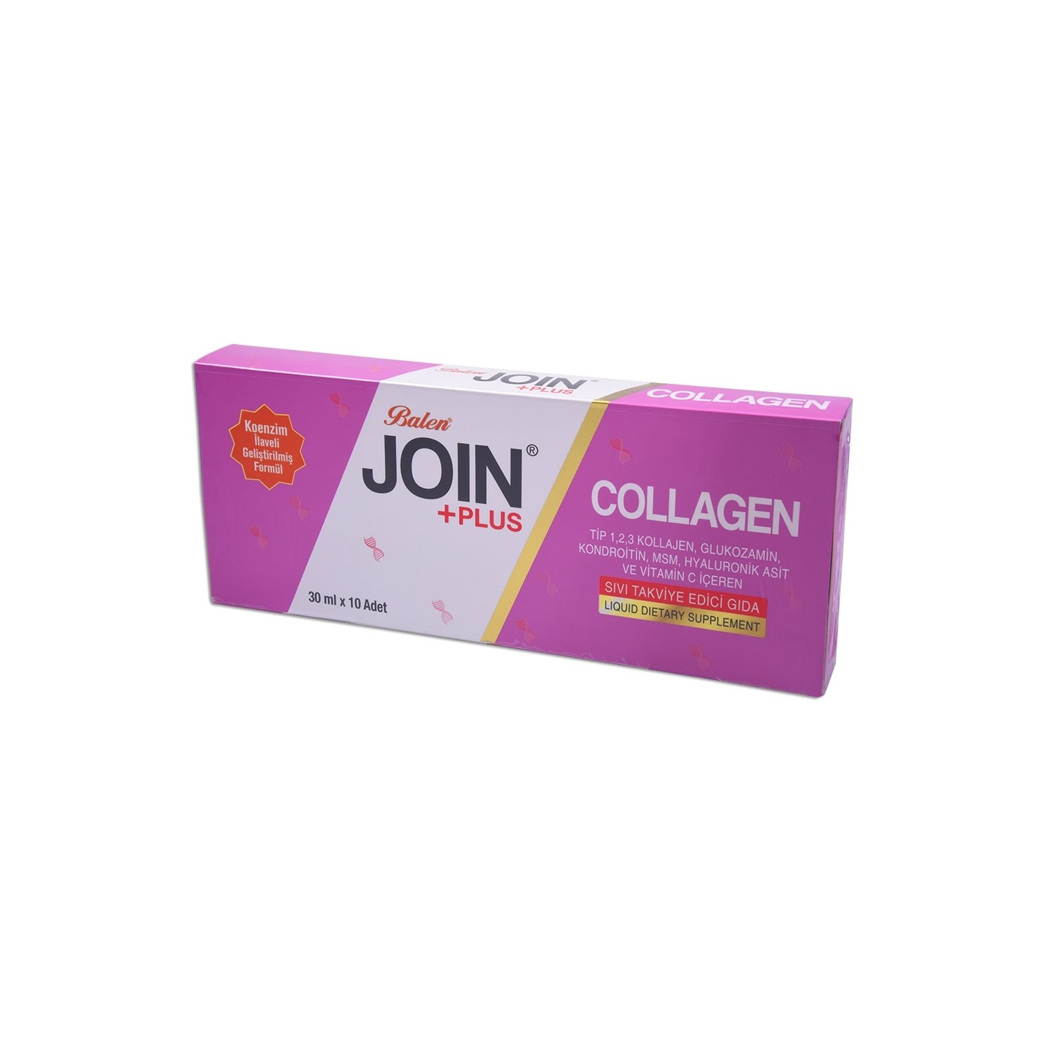 цена Активная добавка Balen Join и Plus Collagen, 10 капсул, 30 мл.