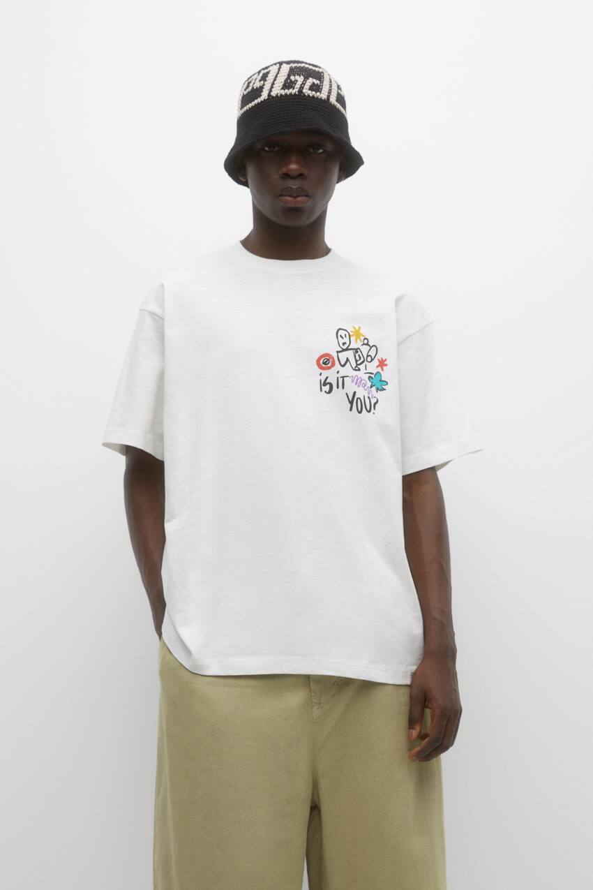 

Футболка с короткими рукавами и принтом Pull&Bear, кремовый