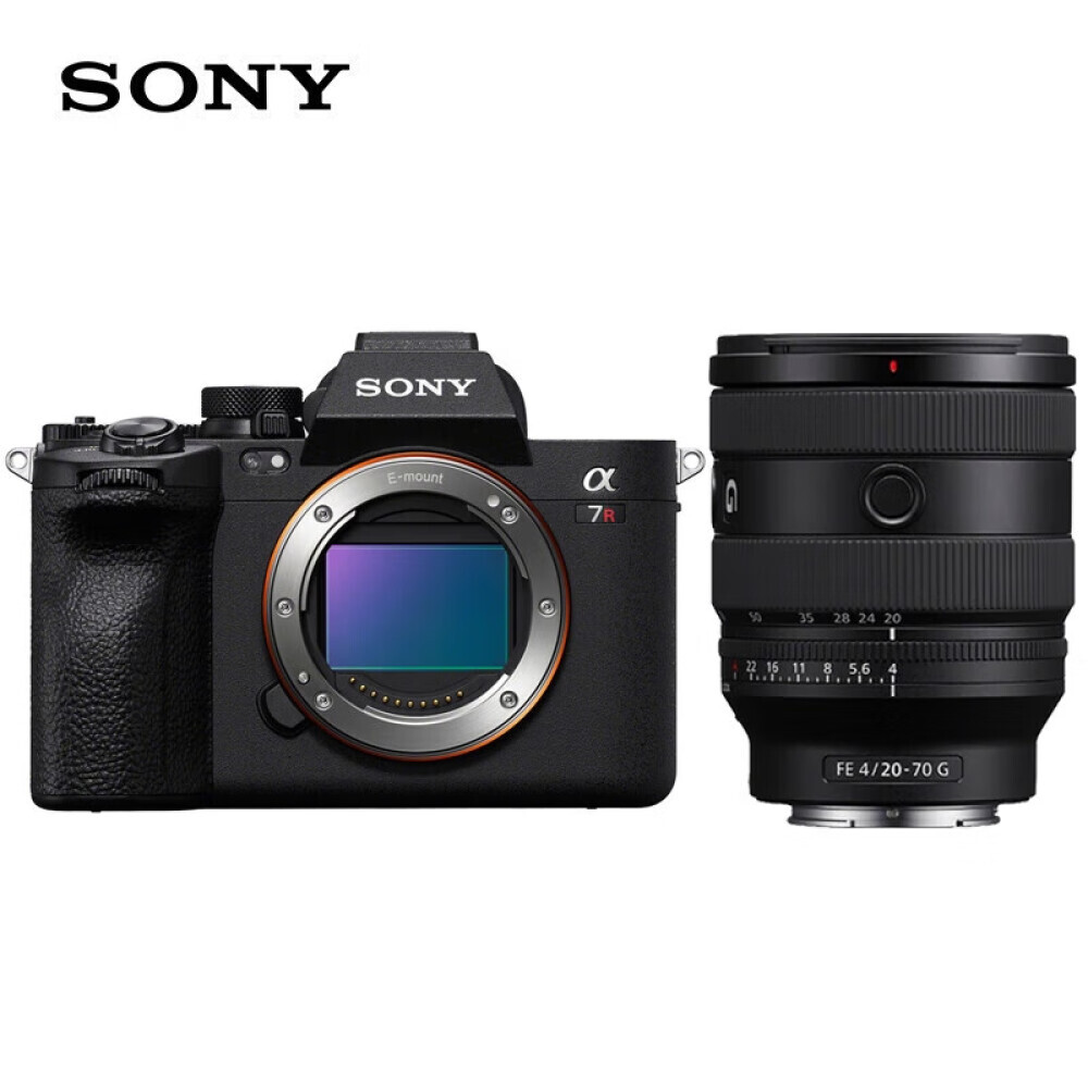 

Фотоаппарат Sony Alpha 7R V 8K Vlog FE 20-70mm