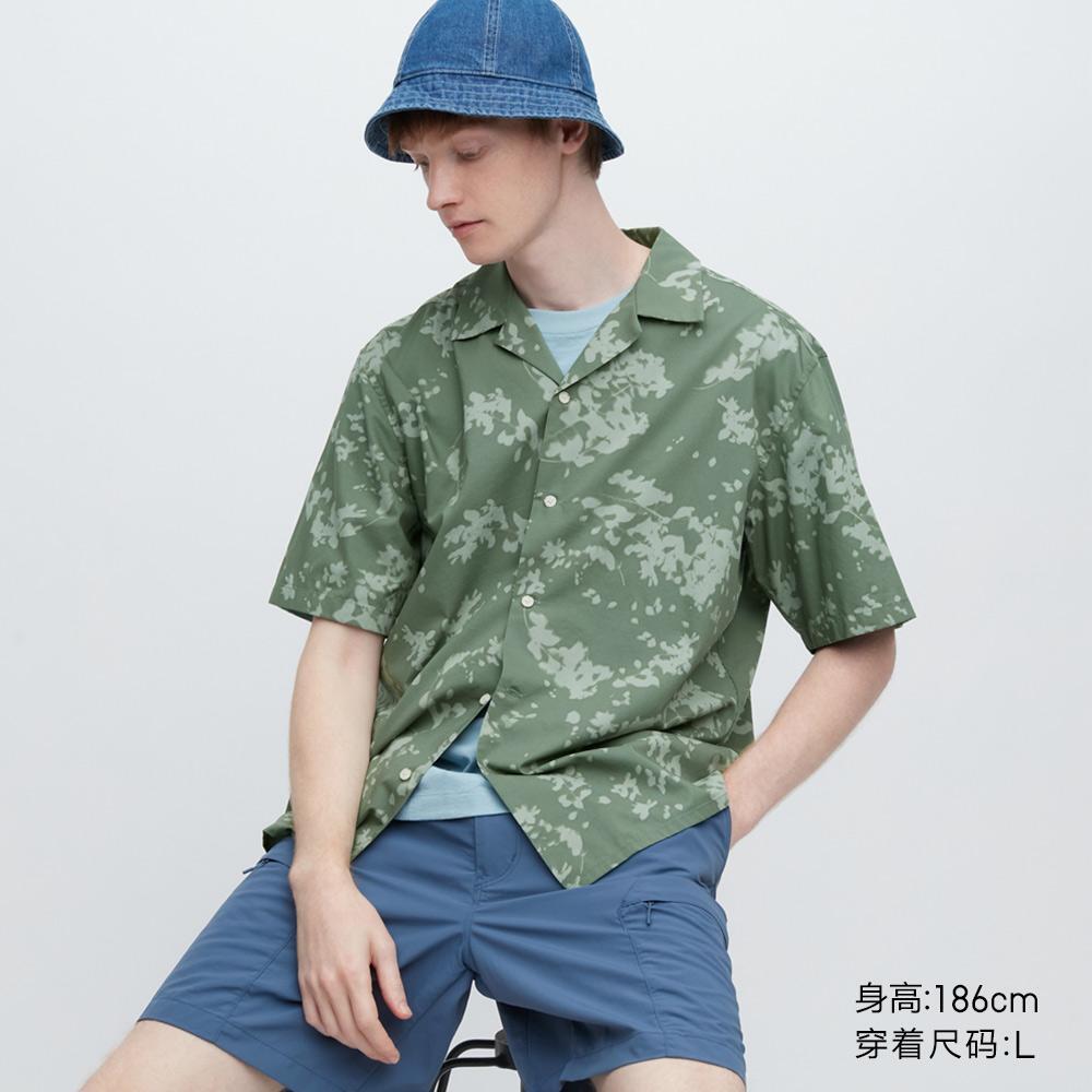 

Рубашка Uniqlo, зеленый