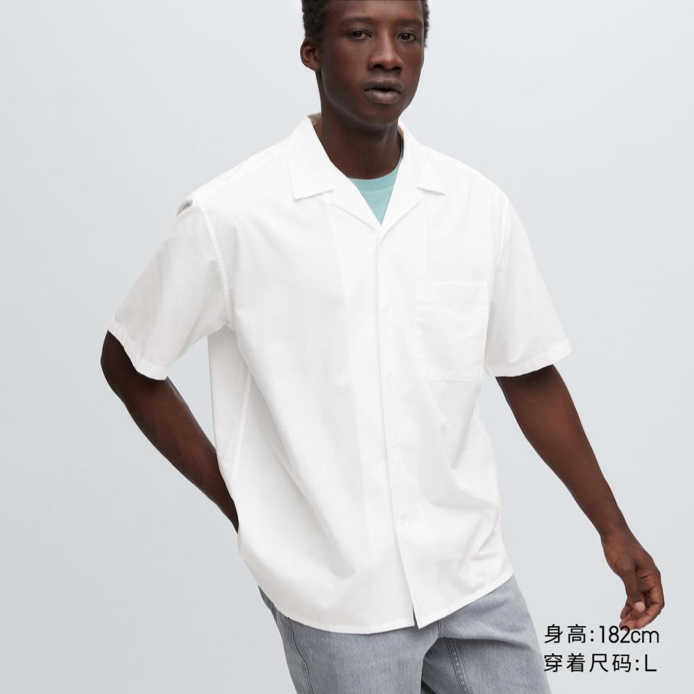

Рубашка унисекс Uniqlo, белый