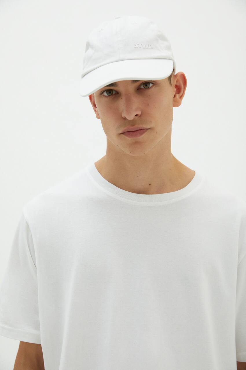 

3 комплекта базовых футболок Pull&Bear, хаки