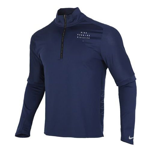 

Худи Nike AS Men's NK Run DVN ELMNT HZ GX FL MIDNIGHT Navy CU7853-410, синий