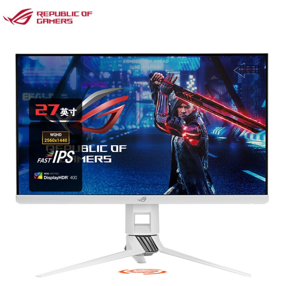 Монитор Asus XG279Q-W 27 IPS 2K монитор 23 8 asus va24eqsb w