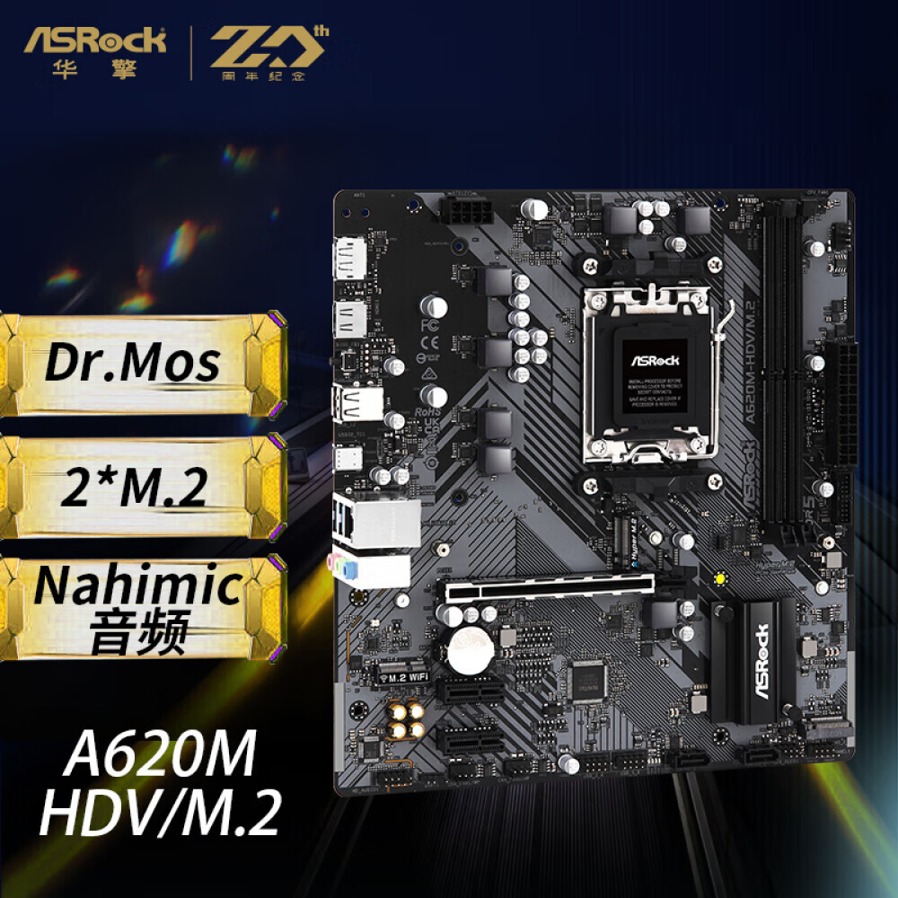 

Материнская плата ASRock A620M-HDV/M.2