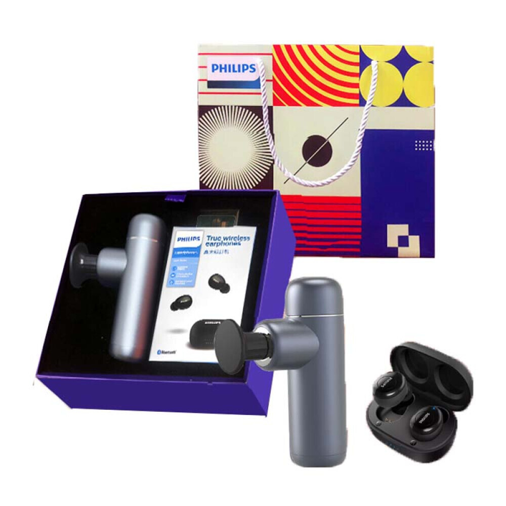 

Bluetooth-гарнитура Philips True Wireless