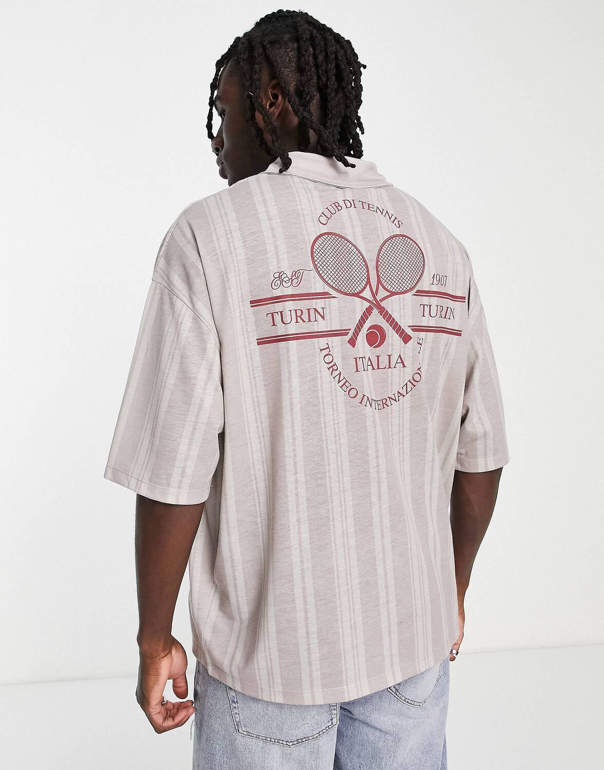 Oversize ASOS DESIGN CDEK.Shopping