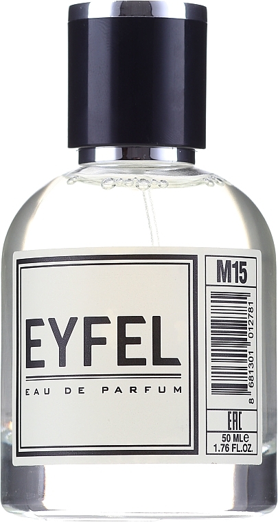EYFEL PERFUME W-19 DKNY Be Delicious - "От ужаса до симпатии за пару дней ✿ Eyfe