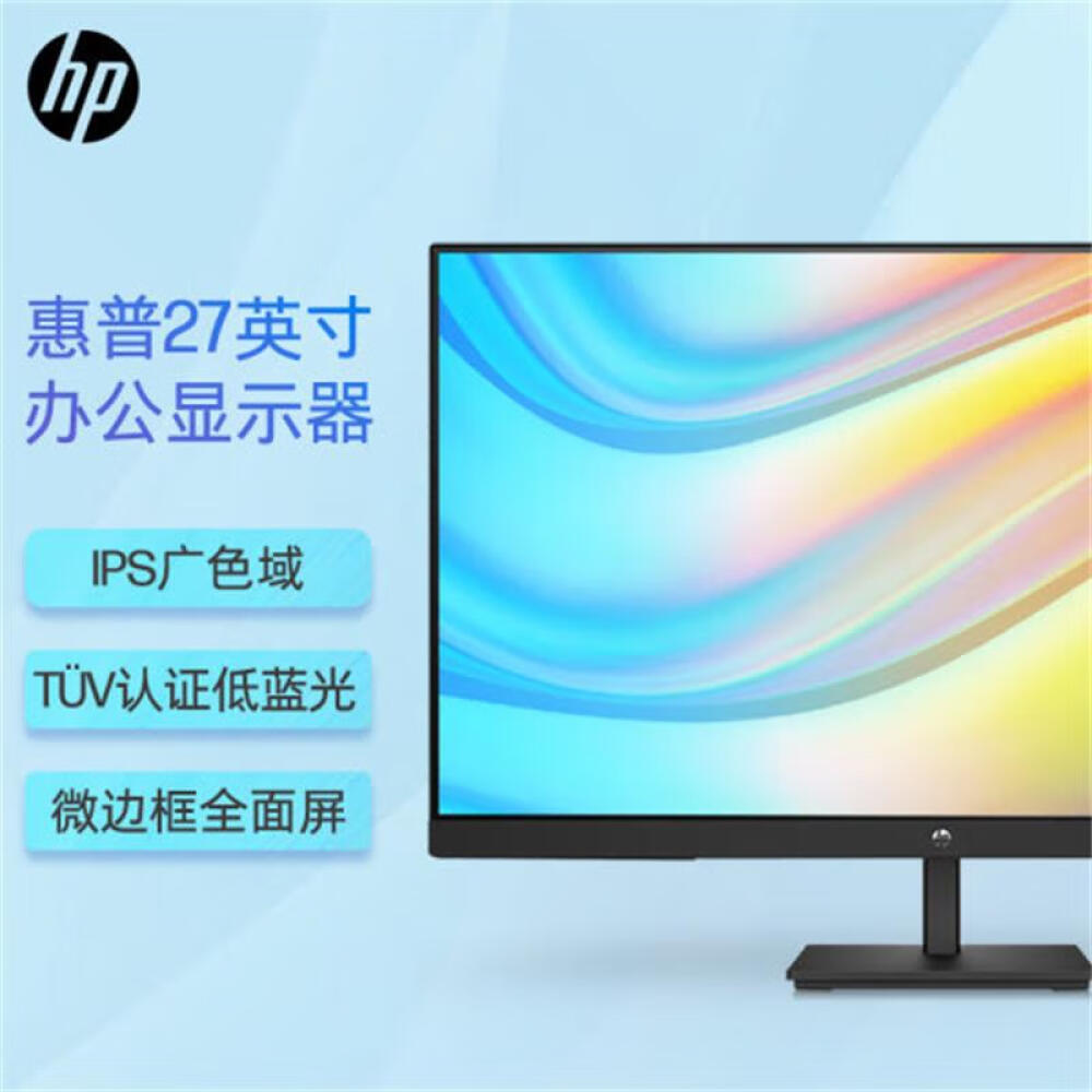 

Монитор HP V27I G5 27" IPS FHD 75Гц