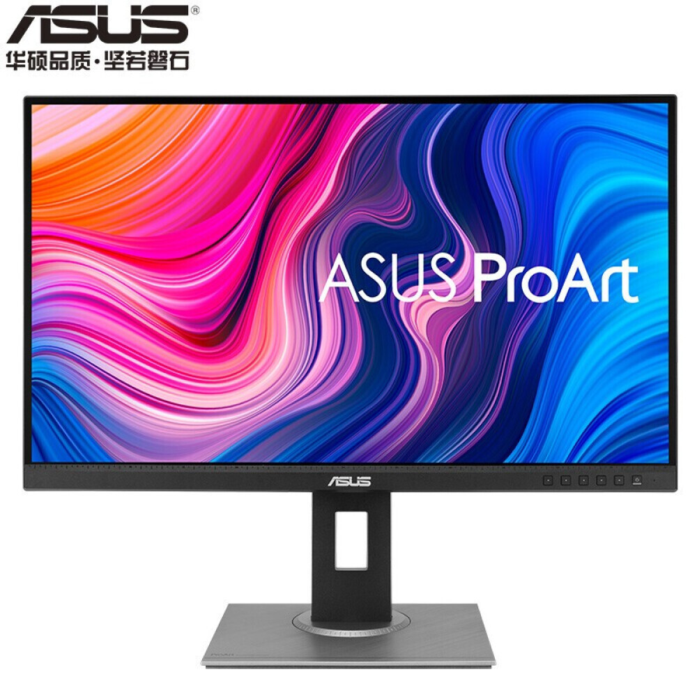 

Монитор Asus PA278QV 27" IPS 2K 60Гц