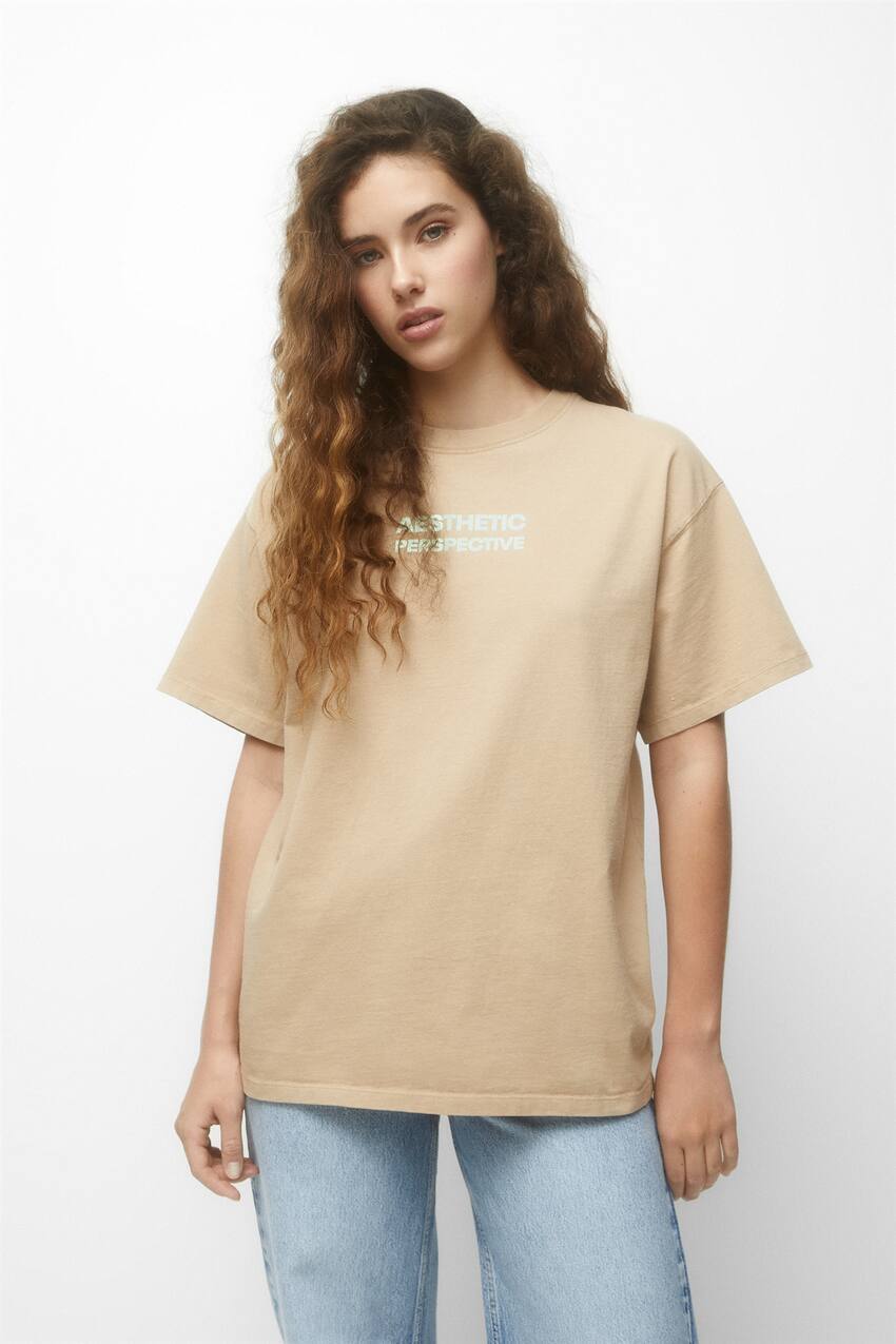 

Футболка с короткими рукавами и рисунком Pull&Bear, бежевый