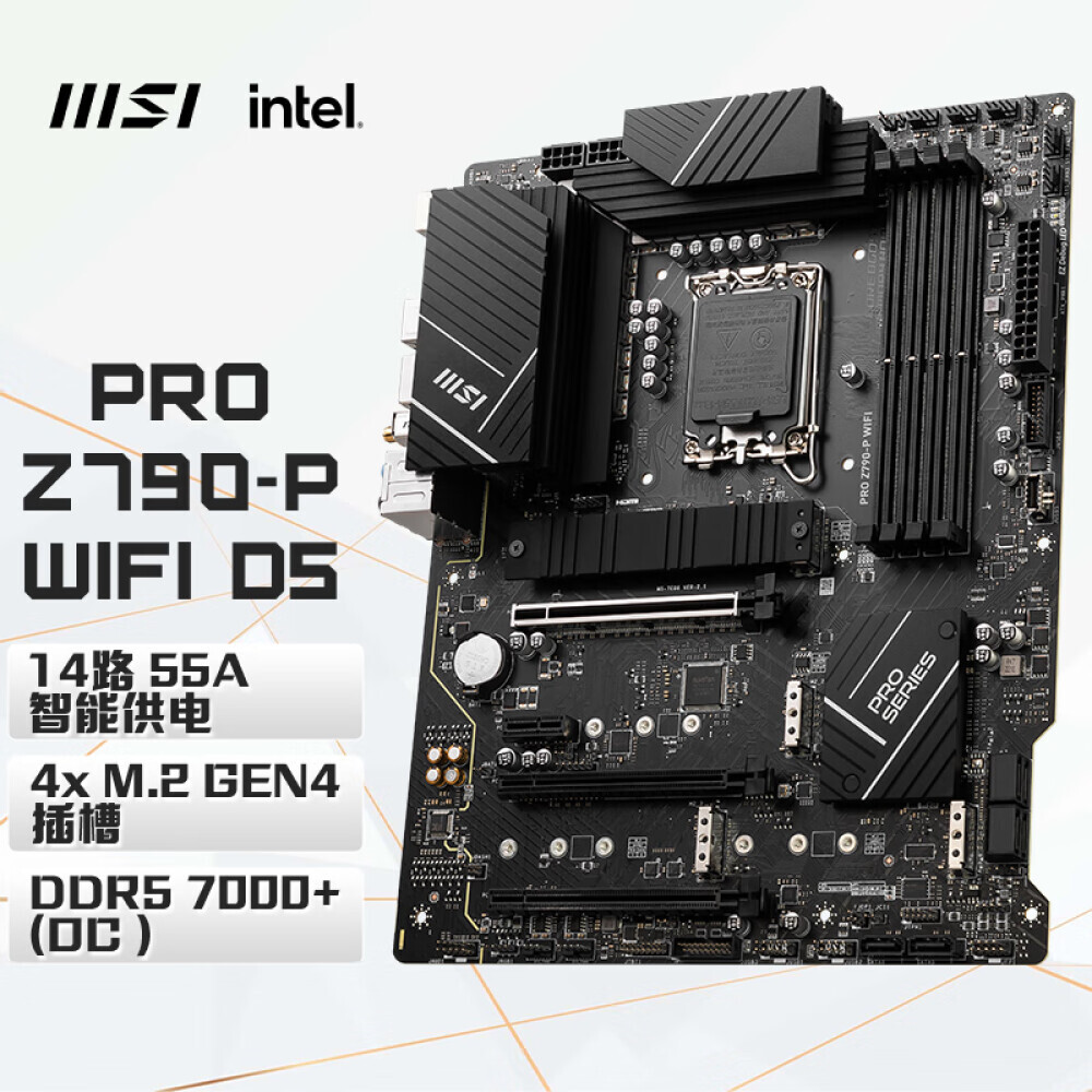 

Материнская плата MSI PRO Z790-P WIFI DDR5