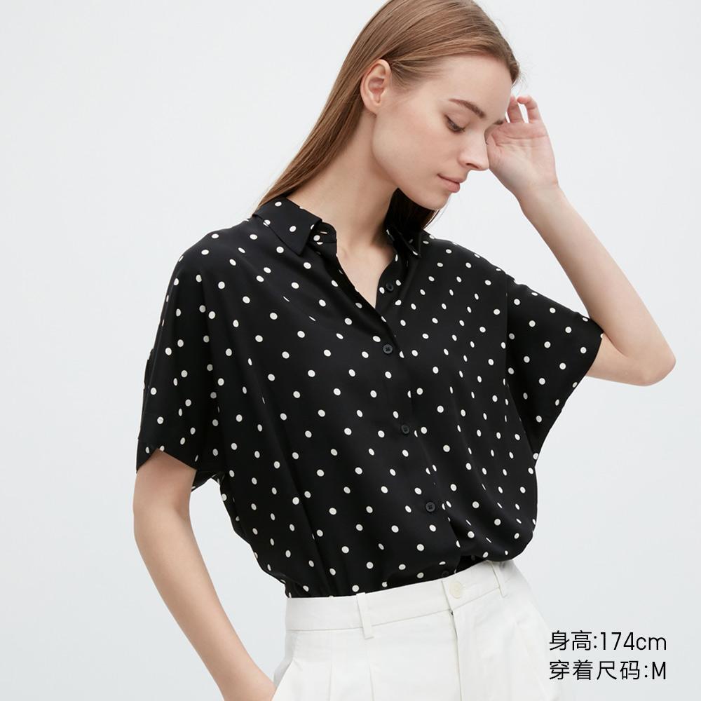 

Рубашка Uniqlo, черный