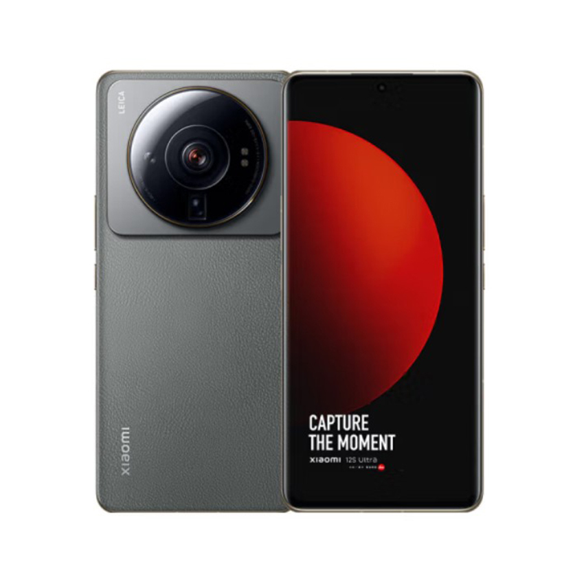 

Смартфон Xiaomi Mi 12S Ultra 8/256 ГБ, темно-зеленый