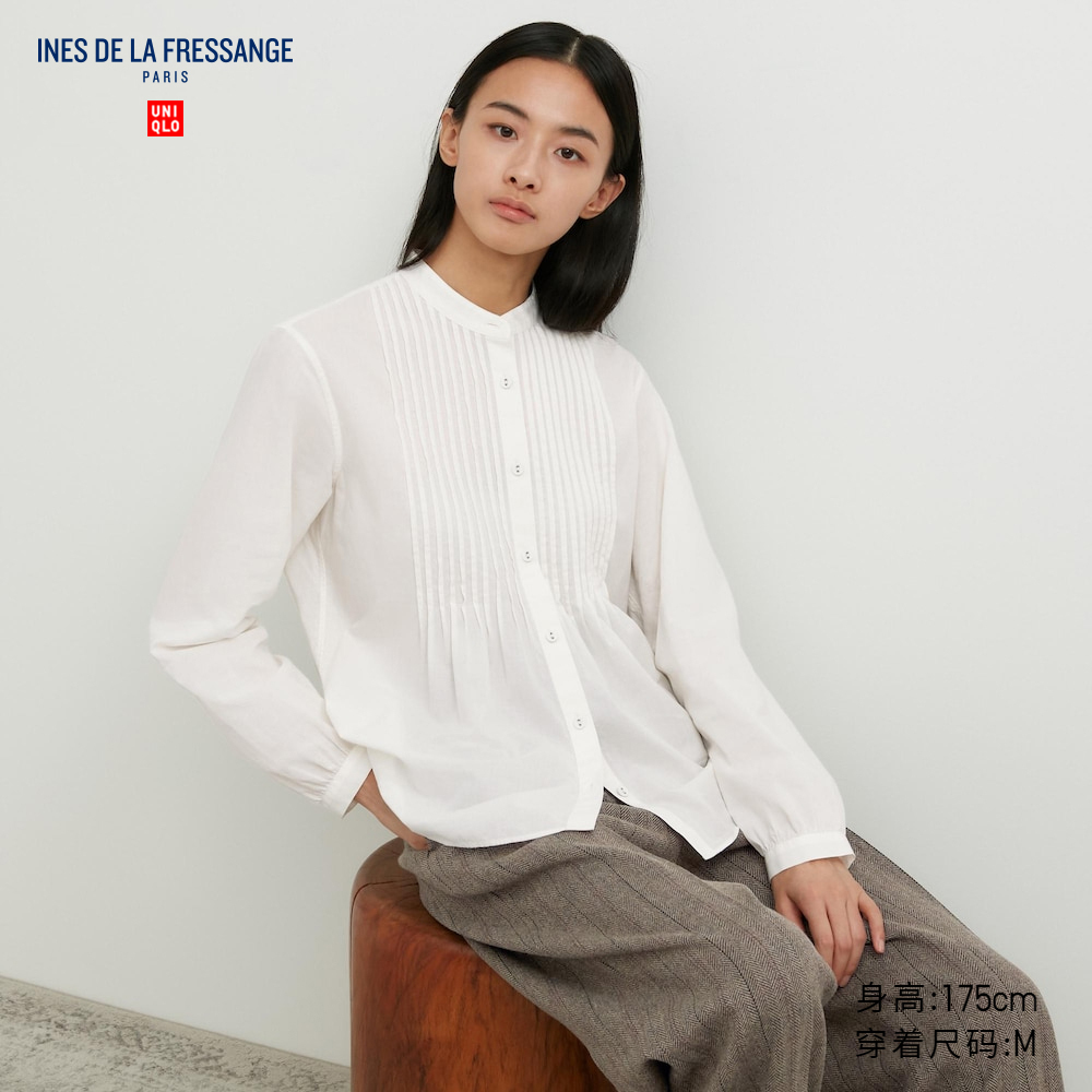 

Рубашка Uniqlo IDLF плиссированная с длинными рукавами, белый