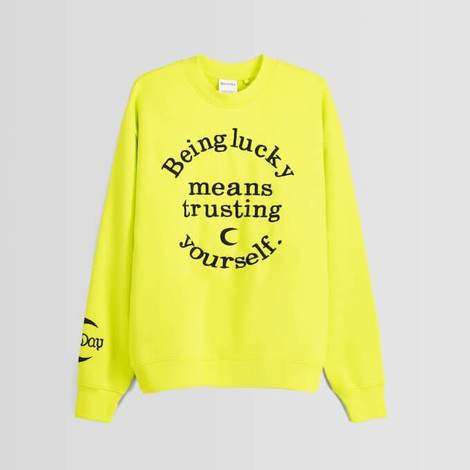 

Свитшот Bershka Printed, желтый